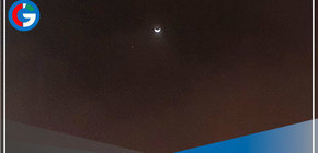 El planeta Venus y la Luna se ven juntos en el cielo peruano 