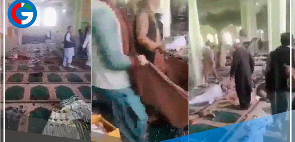 Una explosión en una importante mezquita chií en Afganistán causa al menos 30 muertos y decenas de heridos