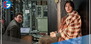 Cine: Película protagonizada por villano de Los Juegos del Calamar llega a Lima 