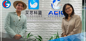 ARDOC LL firmará convenio con AEIC de China para intercambio académico 