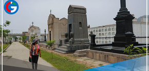 Presbítero Maestro y El Ángel: cementerios  no abrirán los días 1 y 2 de noviembre 