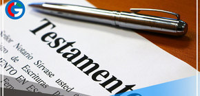 Sunarp modifica el Reglamento de Inscripciones de los Registros de Testamentos y de Sucesiones Intestadas