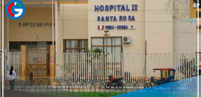 Minsa financiará equipos para Unidad de Hemodiálisis del Hospital Santa Rosa de Piura