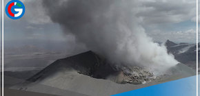 Arequipa: A 5 años del proceso eruptivo del Sabancaya, Ingemmet dicta ciclo de charlas 