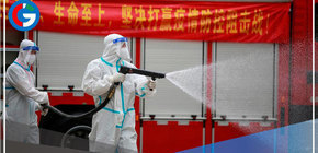 China confina ciudad con 13 millones de habitantes 