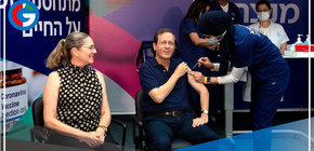 Comenzarán a aplicar la cuarta dosis a mayores de 60 y sanitarios en Israel