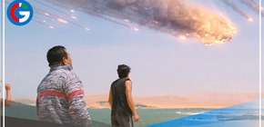 Resaltan que Playa Roja sea parte de la cinta Don't Look Up de Netflix 