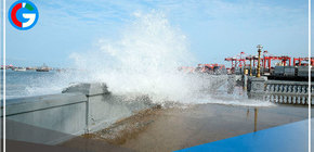 Cierran 70 puertos por oleajes que continuarán hasta el miércoles 