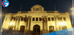 Casa de la Literatura inicia atención en sus servicios presenciales 