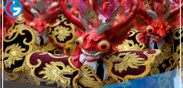 Ministerio de Cultura declara patrimonio cultural de la nación a la diablada puneña