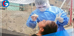 Covid-19: qué se sabe de la variante delta plus hallada recientemente en Perú