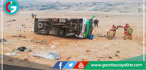 Tacna: dos muertos y alrededor de 20 heridos deja vuelco de bus cerca de la frontera 
