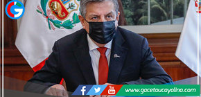 Precio del balón de gas se reducirá hasta 11 soles