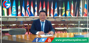 Diplomado de “Gestión Pública, Gobernabilidad y Gerencia” continúa este viernes 10 setiembre 