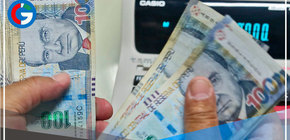 Bonificación por escolaridad de S/ 400 para el sector público 