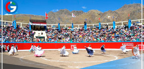 Cajamarca suspende fiestas, corridas de toros y actividades públicas 