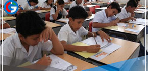 ¿Quiénes recibirán el bono escolaridad 2022 en Perú?