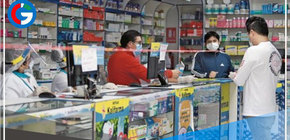 ¿Qué ocurriría si se pone un tope de precios a los medicamentos contra el Coronavirus?