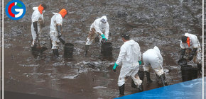 Poder Judicial dicta impedimento de salida para cuatro directivos de Repsol