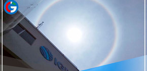 Halo solar se pudo observar en distritos de Lima 