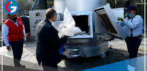 Destruirán más de 16.5 toneladas de droga en tercer proceso de incineración del año