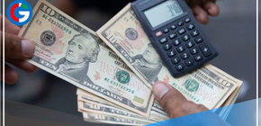 El tipo de cambio tuvo un alza de alrededor de 0.15% en el mercado peruano.