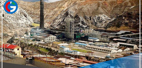 El Complejo Metalúrgico de La Oroya será administrado por sus extrabajadores