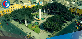 27 sismos que afectaron a Ica entre ayer y hoy no produjeron daños, dice Indeci 