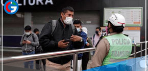 Línea 1 de Metro de Lima: estación La Cultura estará cerrada hasta el viernes 7 de octubre