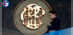 BCR sube tasa de interés de a 7%