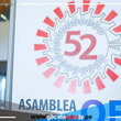 Hoy viernes se clausura el 52 periodo ordinario de sesiones de Asamblea General