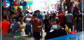 Economía peruana crece 1,66% en septiembre, pero avance es contrarrestado por menor producción minera