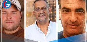 Terrorista palestino asesina a 3 israelíes en Judea y Samaria