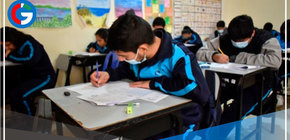 Callao: Ofrecen 100 becas para estudiar en Escuela de Talentos