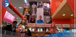 Stand del Perú en FIL de Guadalajara está inspirado en los quipus