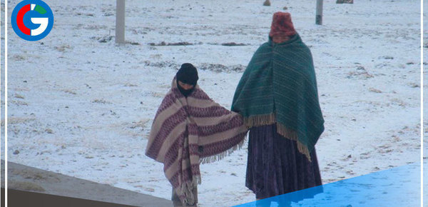 Temperatura nocturna en la sierra sur bajará a cerca de 16 grados bajo 0