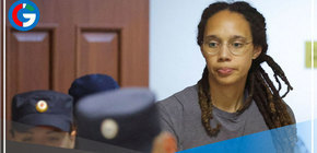Rusia libera a Brittney Griner en un intercambio de prisioneros por un traficante de armas