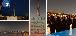 Irán ahorca en público a joven Majidreza Rahnavard