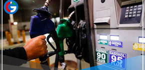 Repsol y Petroperú bajaron precios de combustible