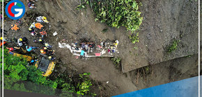 Colombia: Tres muertos y una veintena de atrapados por alud de tierra