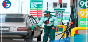Gasolina de 84 desde S/ 15.40 en los grifos de Lima