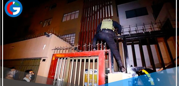 Allanan Palacio de Gobierno e inmuebles de Karelim López y Hugo Chávez por Caso Petroperú