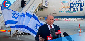 Unos 1 500 israelíes salieron de Ucrania, y se esperan más evacuaciones