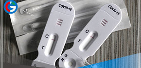 Recomiendan no comprar autotest covid-19 vía páginas web o redes sociales 