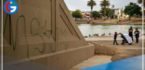 Joven fue engañado por banda criminal y acabó asesinado