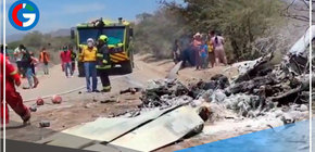 Siete muertos deja caída de avioneta en Nasca 
