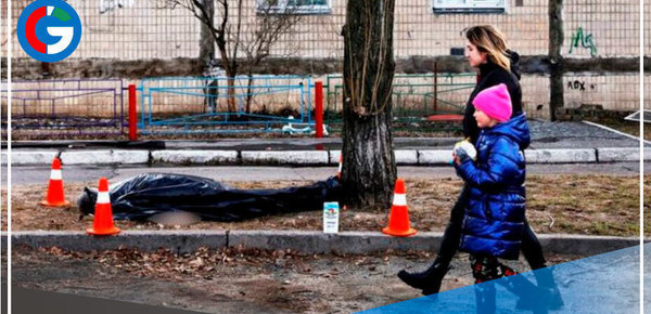 Cavan fosas comunes para víctimas de bombardeos