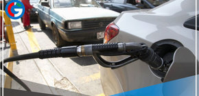 Sepa Ud. cuánto cuesta incluir más combustibles al fondo de estabilización