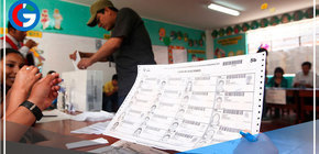 Elecciones regionales y municipales 2022: Más de 24 millones votarán en octubre