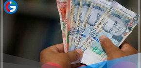 Todo sobre el incremento dispuesto por el Gobierno 